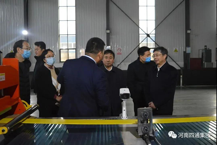 微信图片_20211127105241.jpg