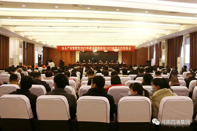 微信图片_20220226153417.jpg