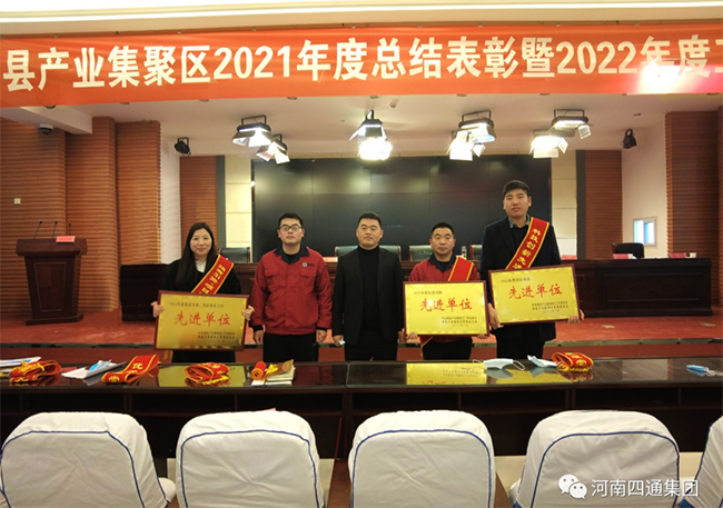 微信图片_20220226153512.png