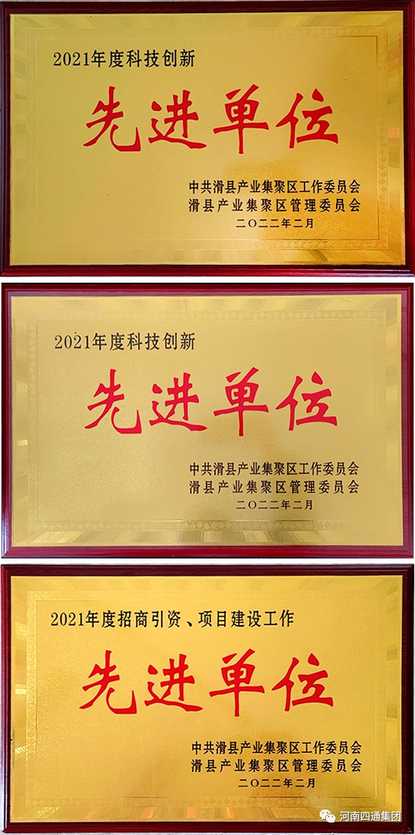 微信图片_20220226153515.jpg
