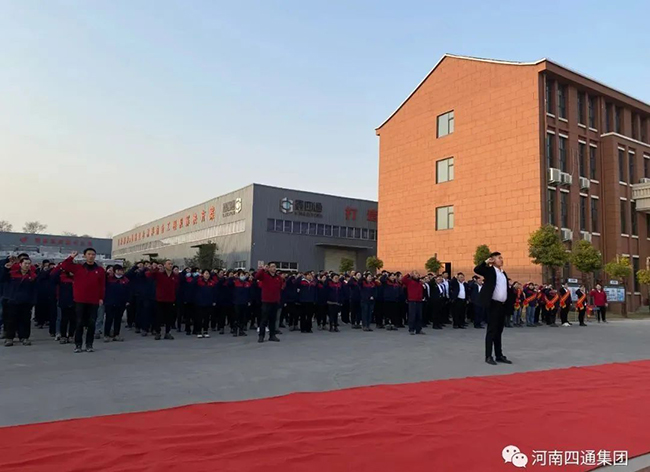 微信图片_20220307112306.jpg