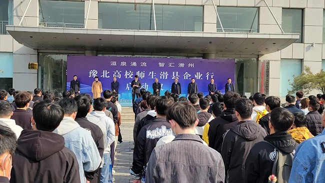 微信图片_20230503145717.jpg
