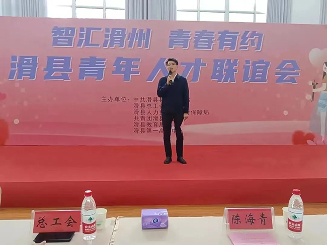微信图片_20230503151051.jpg