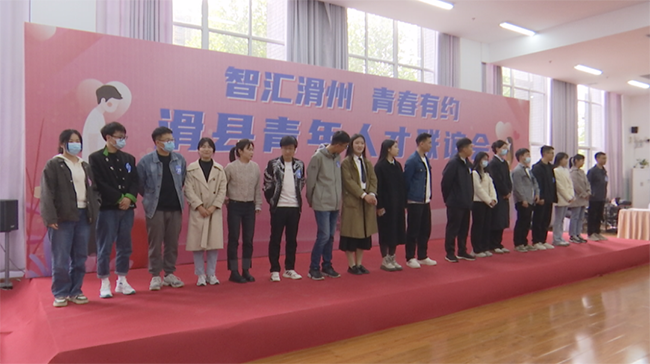 微信图片_20230503151103.png