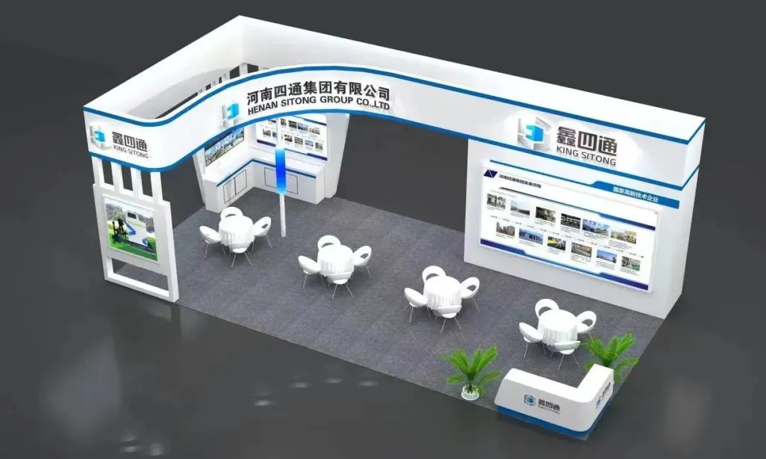 微信图片_20230503153954.jpg