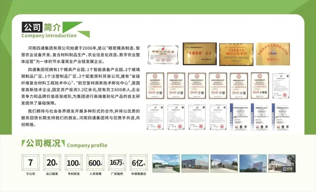 微信图片_20230503153959.jpg