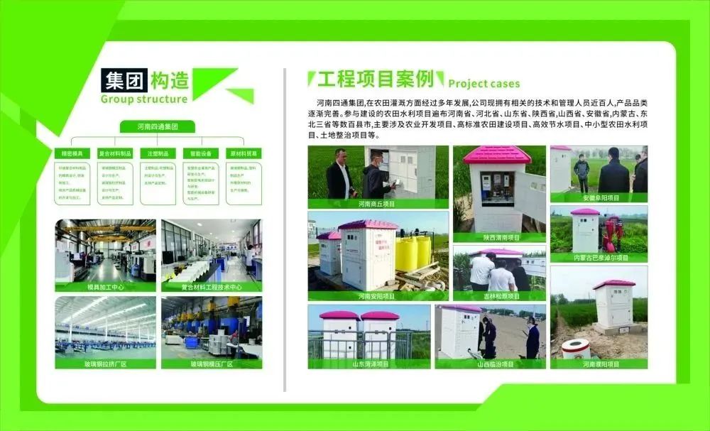 微信图片_20230503154005.jpg