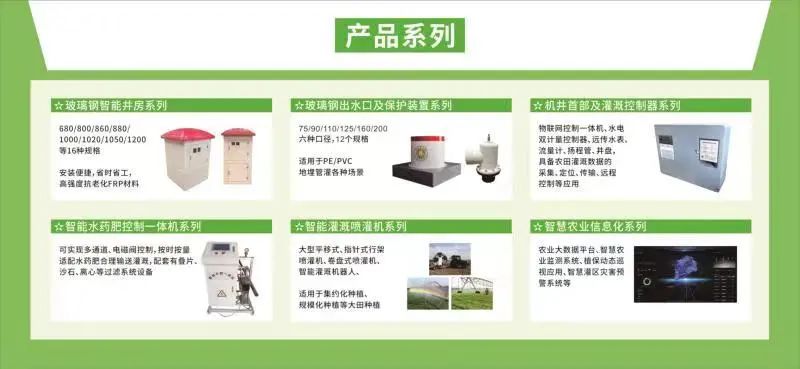 微信图片_20230503154010.jpg