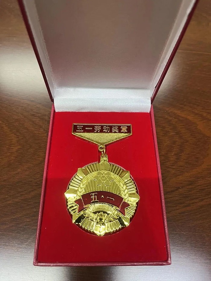 微信图片_20230503154717.jpg