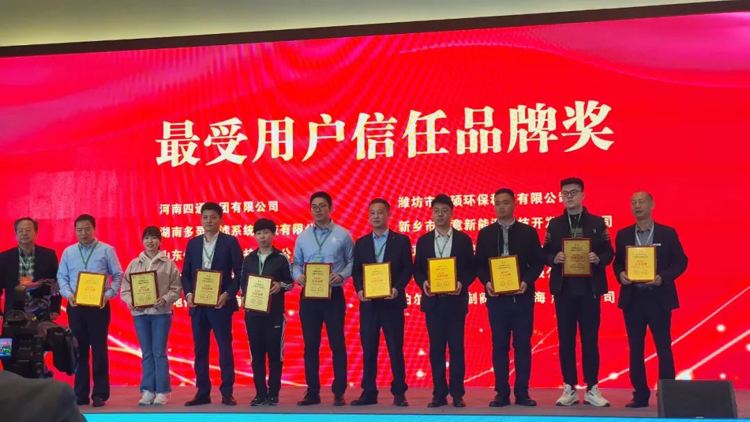 微信图片_20230503155447.jpg