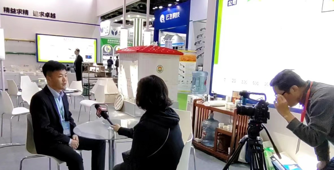 微信图片_20230503155453.png
