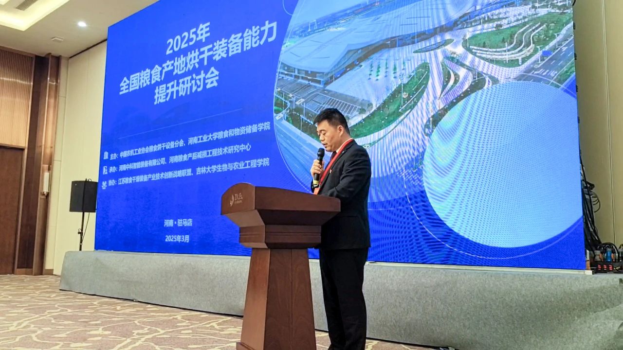 微信图片_20250408122151.jpg