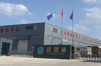 模压制品