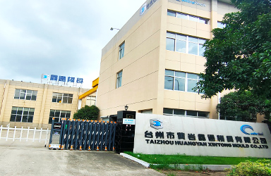 注塑模具