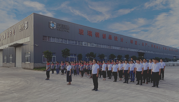企业精神