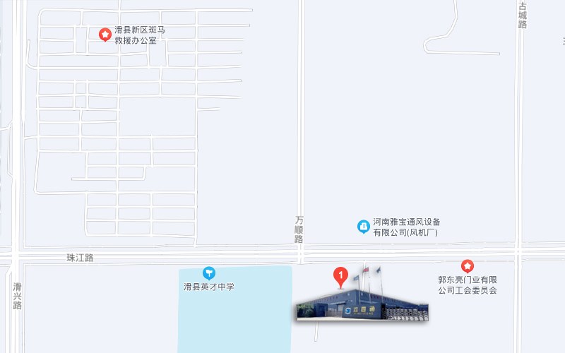 ●河南四通集团有限公司（总部）