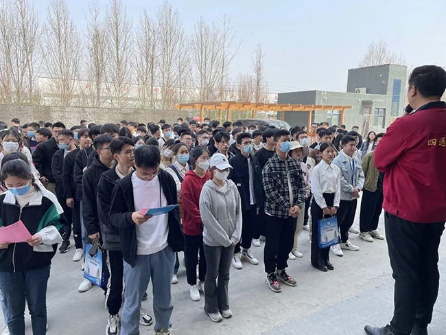 “豫北高校师生滑县企业行”走进四通