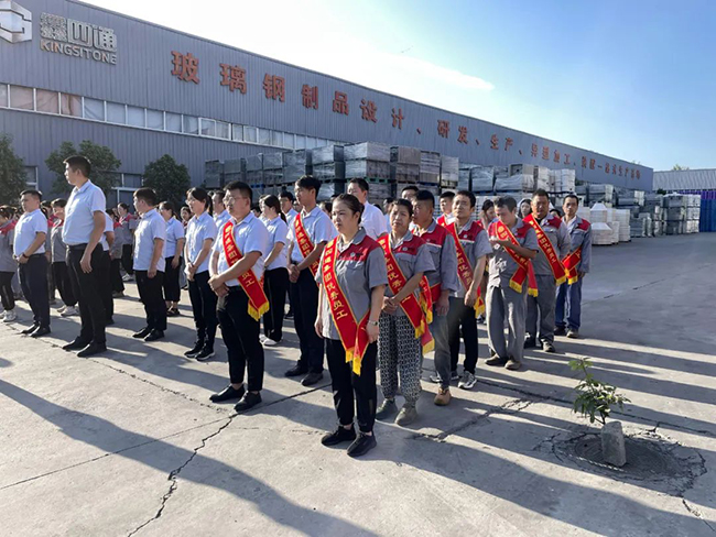 7月份“月度之星”颁奖暨企业文化宣誓大会-致敬优秀，彰显榜样力量