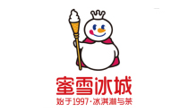 蜜雪冰城